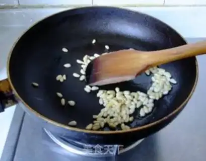 Make Pinebread tofu step 1