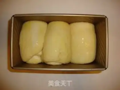 Make Toast soup from Hokkaido step 12