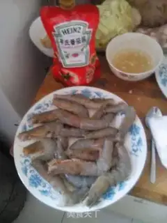 Make Tomato shrimp step 1