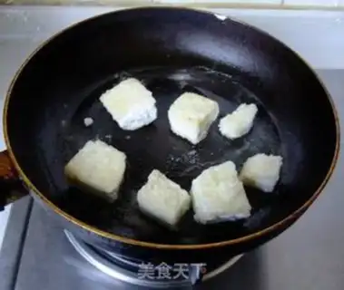 Make Pinebread tofu step 3