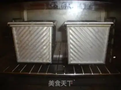Make Toast soup from Hokkaido step 14