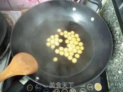 Make It
