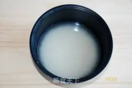 Make Curry chicken step 1