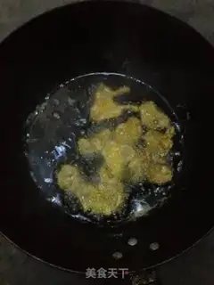 Make It