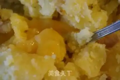 Make Spud potatoes step 2