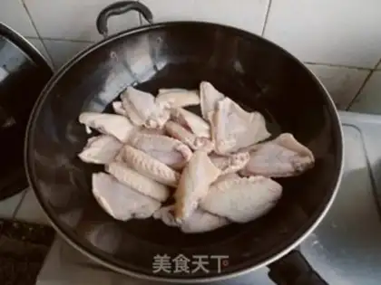 Make Chicken wings with eggplant juice step 1