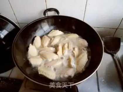 Make Chicken wings with eggplant juice step 2