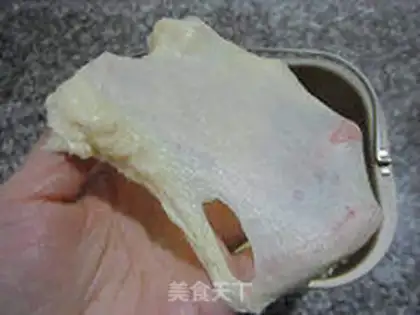 Make White Sesame Package step 4