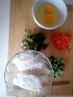 Make Onion fried rice step 0