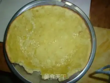 Make White Sesame Package step 5