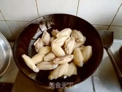 Make Chicken wings with eggplant juice step 4
