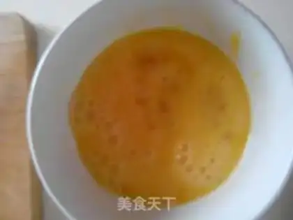 Make Onion fried rice step 1