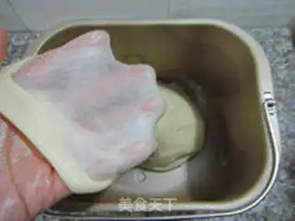 Make White Sesame Package step 6