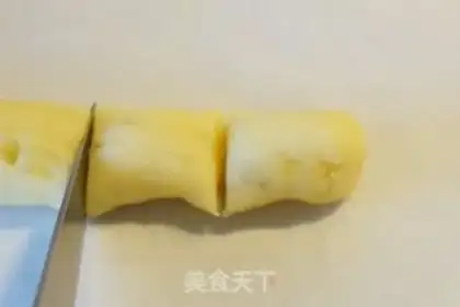 Make Spud potatoes step 7