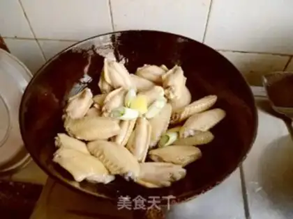 Make Chicken wings with eggplant juice step 5