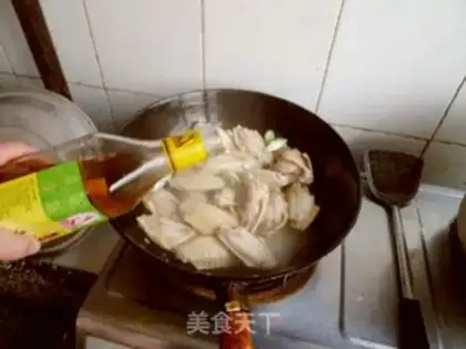 Make Chicken wings with eggplant juice step 6