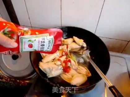 Make Chicken wings with eggplant juice step 7