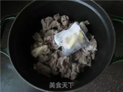 Make The radish lamb stew step 4