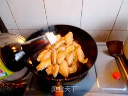 Make Chicken wings with eggplant juice step 9