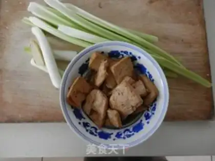 Make Fried tofu step 0