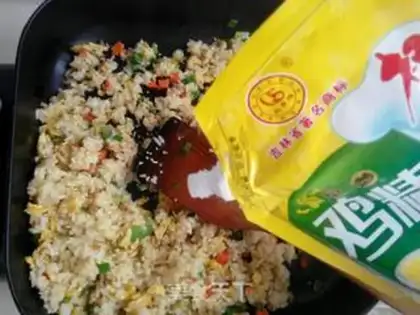 Make Onion fried rice step 7