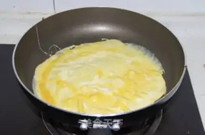 Make Curry egg buns step 10