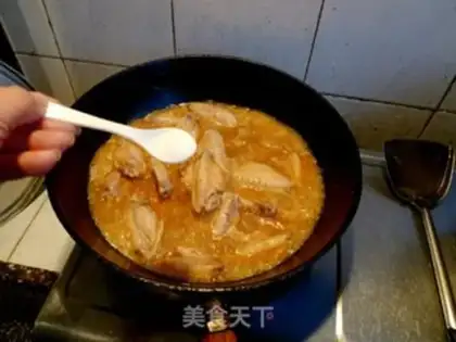 Make Chicken wings with eggplant juice step 13