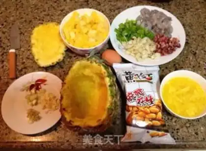 Make Pineapple shrimp fried rice step 0