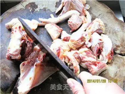 Make Pig hoof and chicken freeze step 3