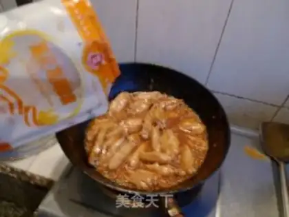 Make Chicken wings with eggplant juice step 14