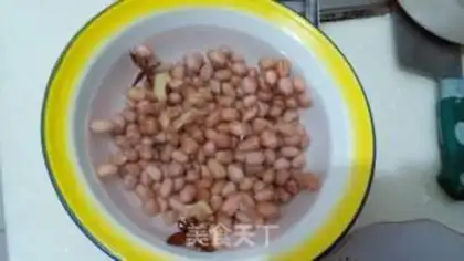 Make Pepper peanuts step 0