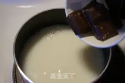 Make French hot step 1