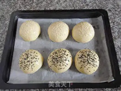 Make White Sesame Package step 16