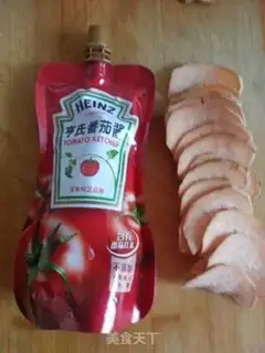 Make Baked chips step 3