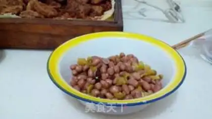 Make Pepper peanuts step 3