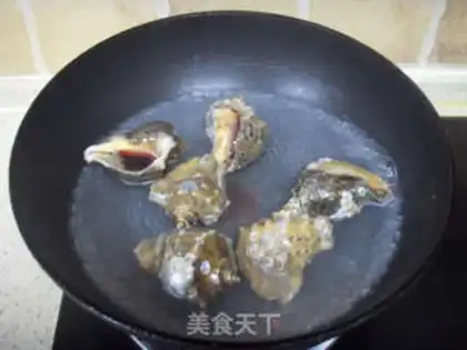 Make Secret conch step 0