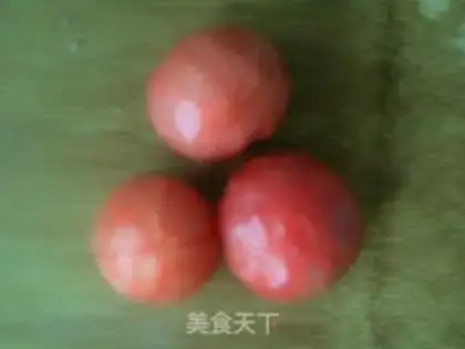 Make Onion tomato beef step 0