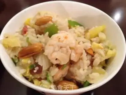 Make Pineapple shrimp fried rice step 9