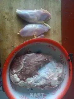Make Ham sausage step 0