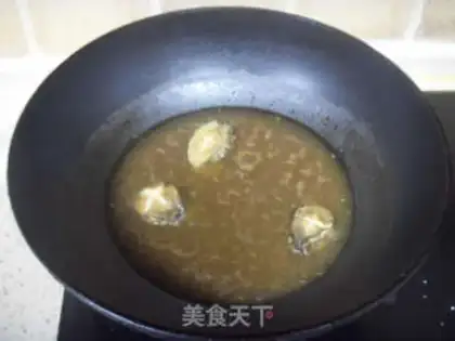 Make Abalone rice step 3