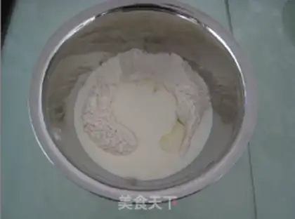 Make Milk toast step 0