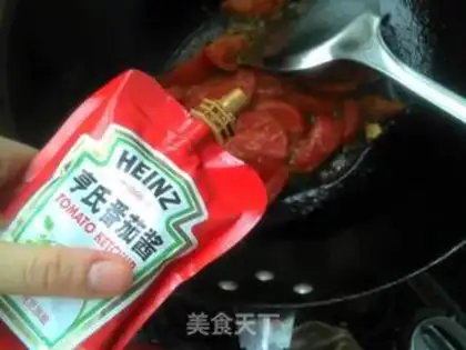 Make Onion tomato beef step 5