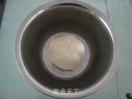 Make Milk toast step 2