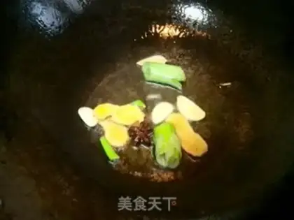 Make Roast beef step 3