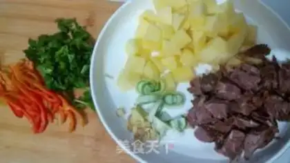Make Potato beef step 0