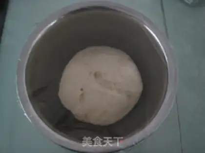 Make Milk toast step 3