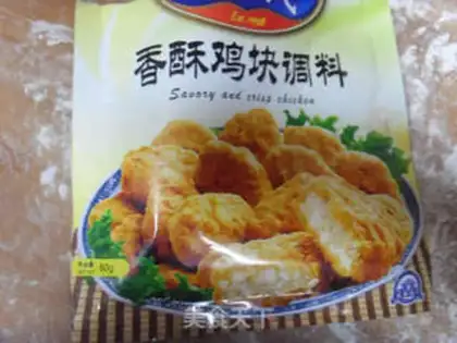 Make A rooster bun in the snow step 1
