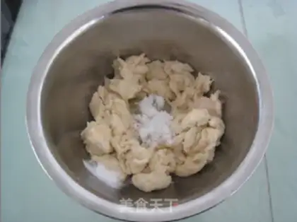 Make Milk toast step 6