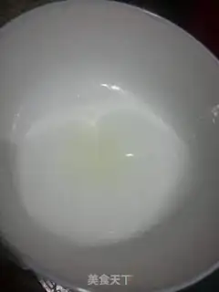 Make Ketchup step 5