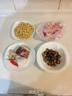 Make Froggy hoof soup step 0